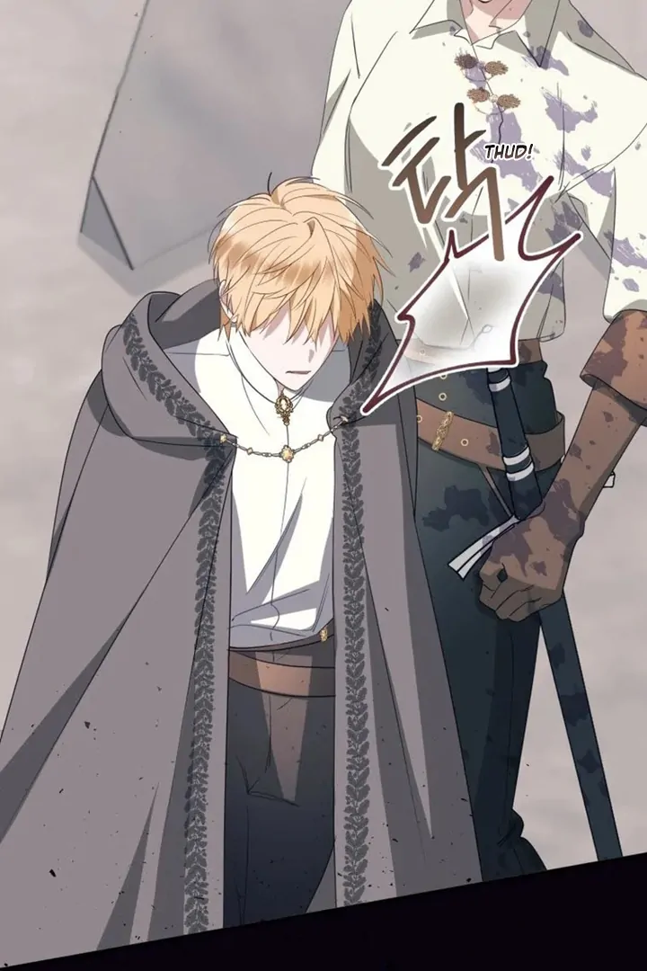 Another World Dump Truck Chapter 42 - Page 21