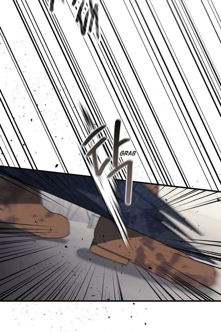 Another World Dump Truck Chapter 42 - Page 31