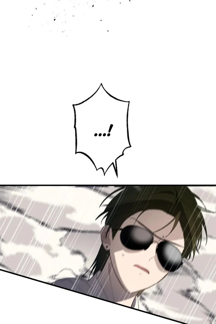 Another World Dump Truck Chapter 42 - Page 32