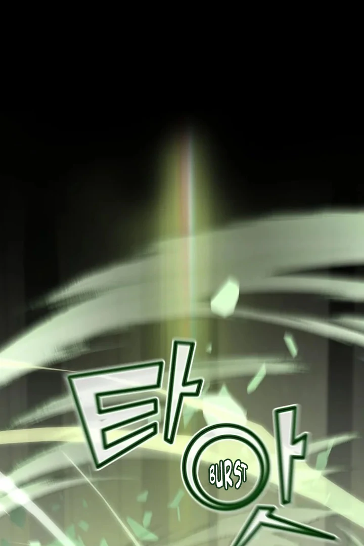 Another World Dump Truck Chapter 42 - Page 108