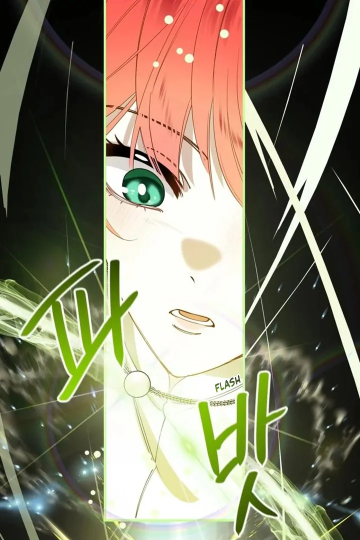 Another World Dump Truck Chapter 43 - Page 15