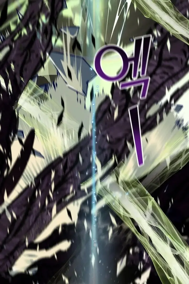 Another World Dump Truck Chapter 43 - Page 18