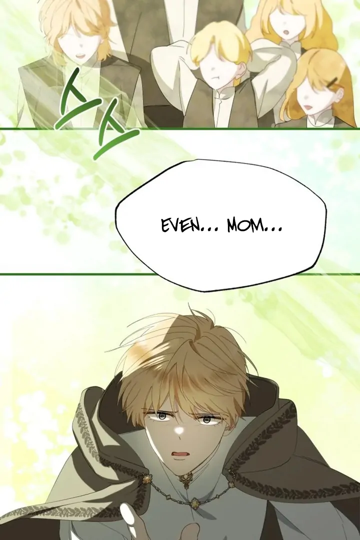 Another World Dump Truck Chapter 43 - Page 24