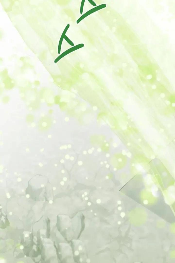 Another World Dump Truck Chapter 43 - Page 27