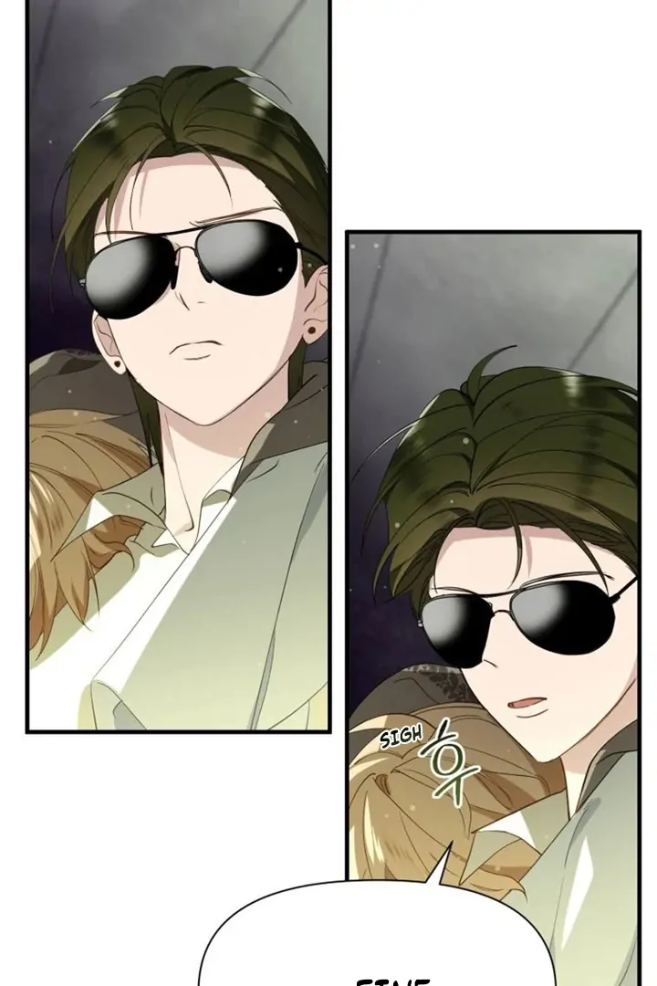 Another World Dump Truck Chapter 43 - Page 57