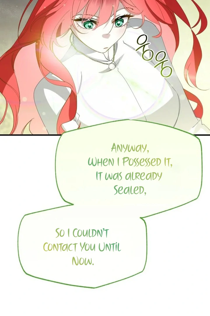 Another World Dump Truck Chapter 43 - Page 65