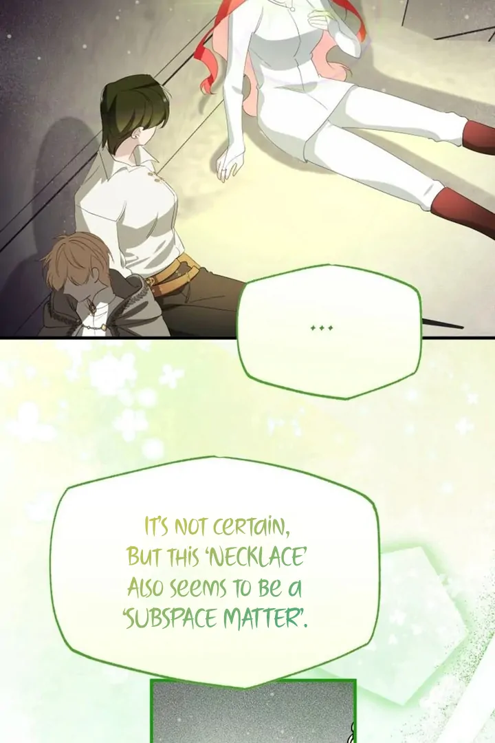 Another World Dump Truck Chapter 43 - Page 72