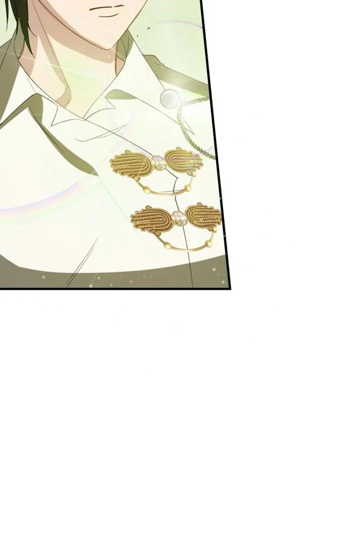 Another World Dump Truck Chapter 43 - Page 100