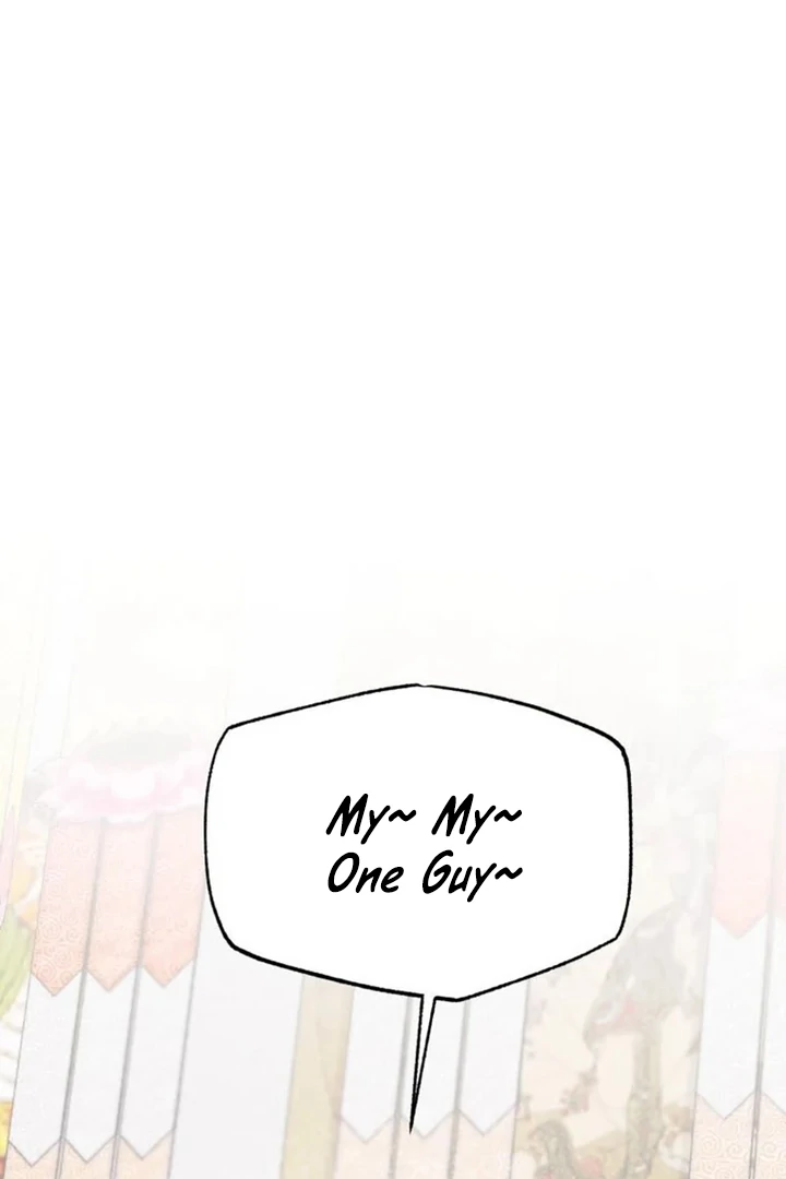 Another World Dump Truck Chapter 43 - Page 117