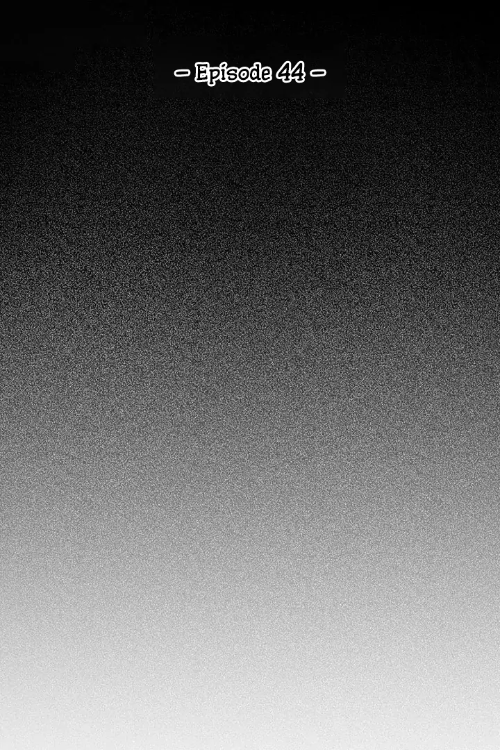 Another World Dump Truck Chapter 44 - Page 10