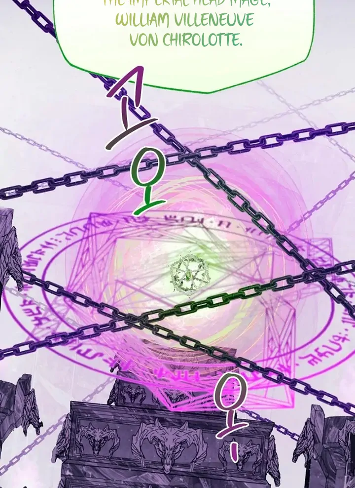 Another World Dump Truck Chapter 44 - Page 19