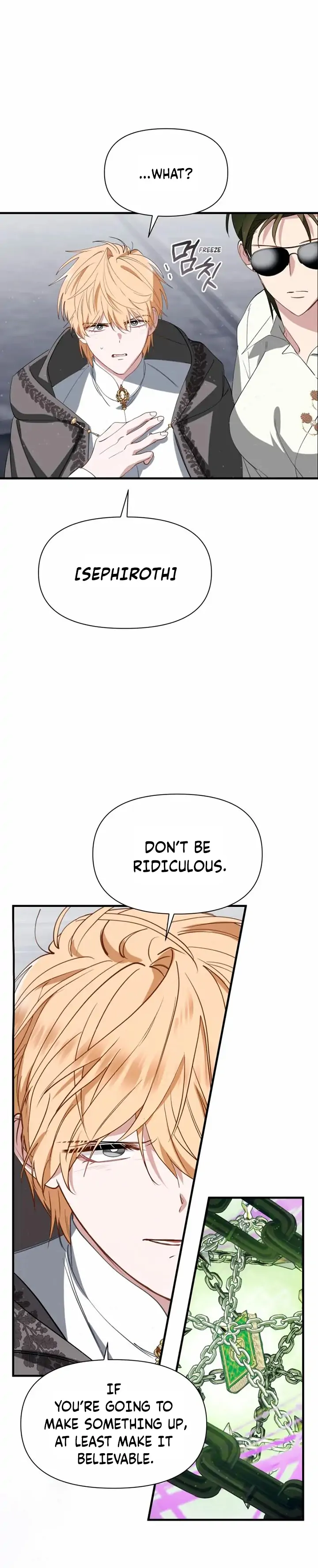 Another World Dump Truck Chapter 44 - Page 21