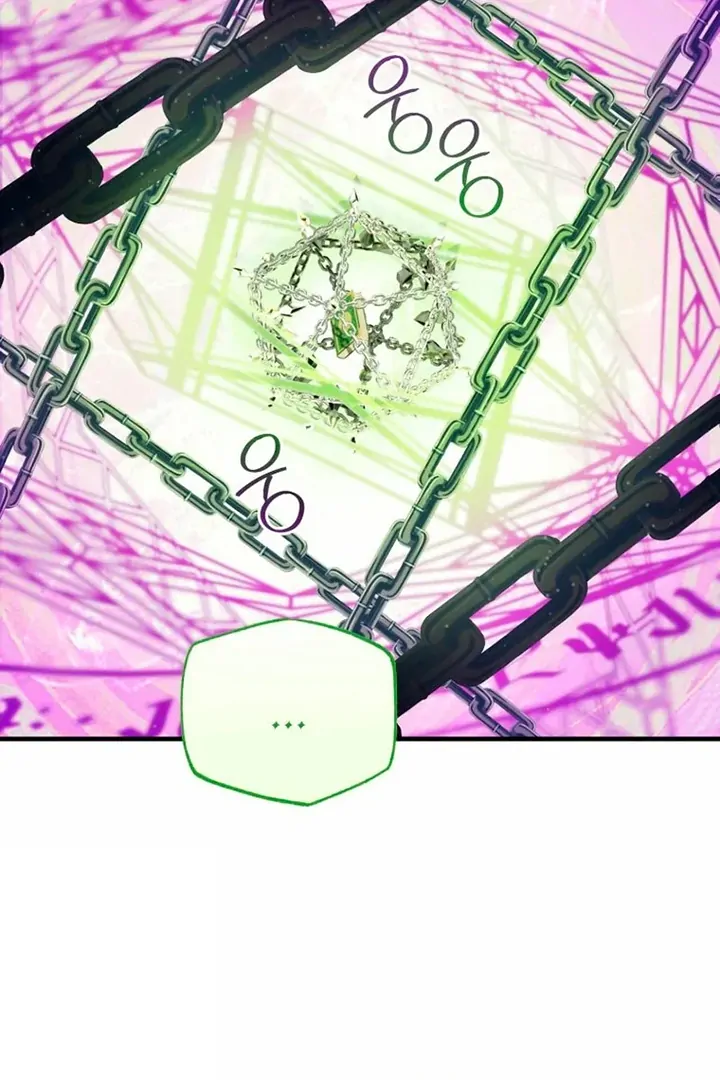 Another World Dump Truck Chapter 44 - Page 25