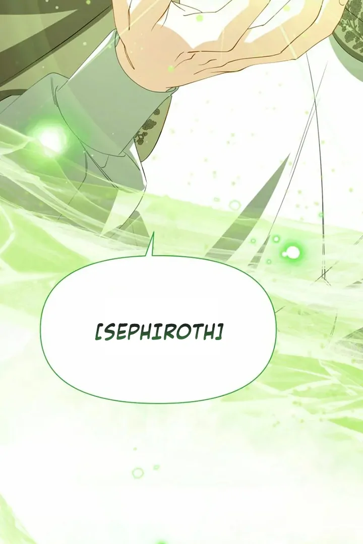 Another World Dump Truck Chapter 44 - Page 32