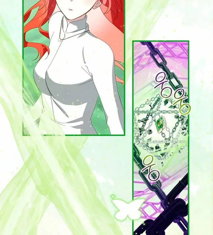 Another World Dump Truck Chapter 44 - Page 35