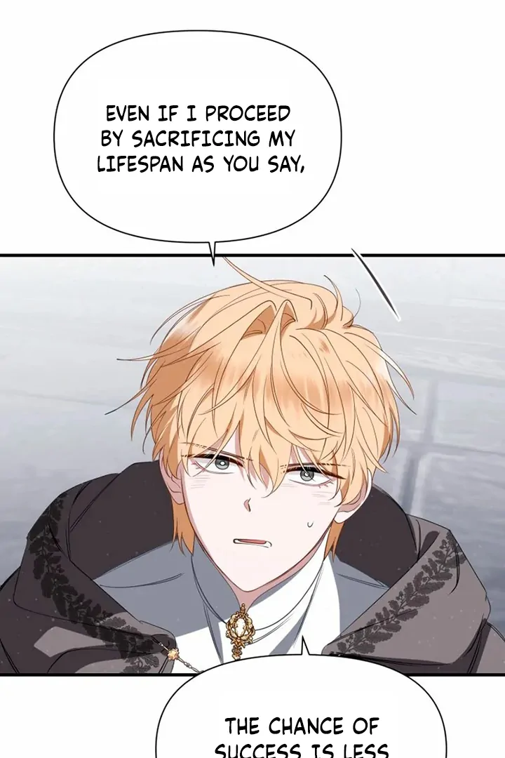 Another World Dump Truck Chapter 44 - Page 48