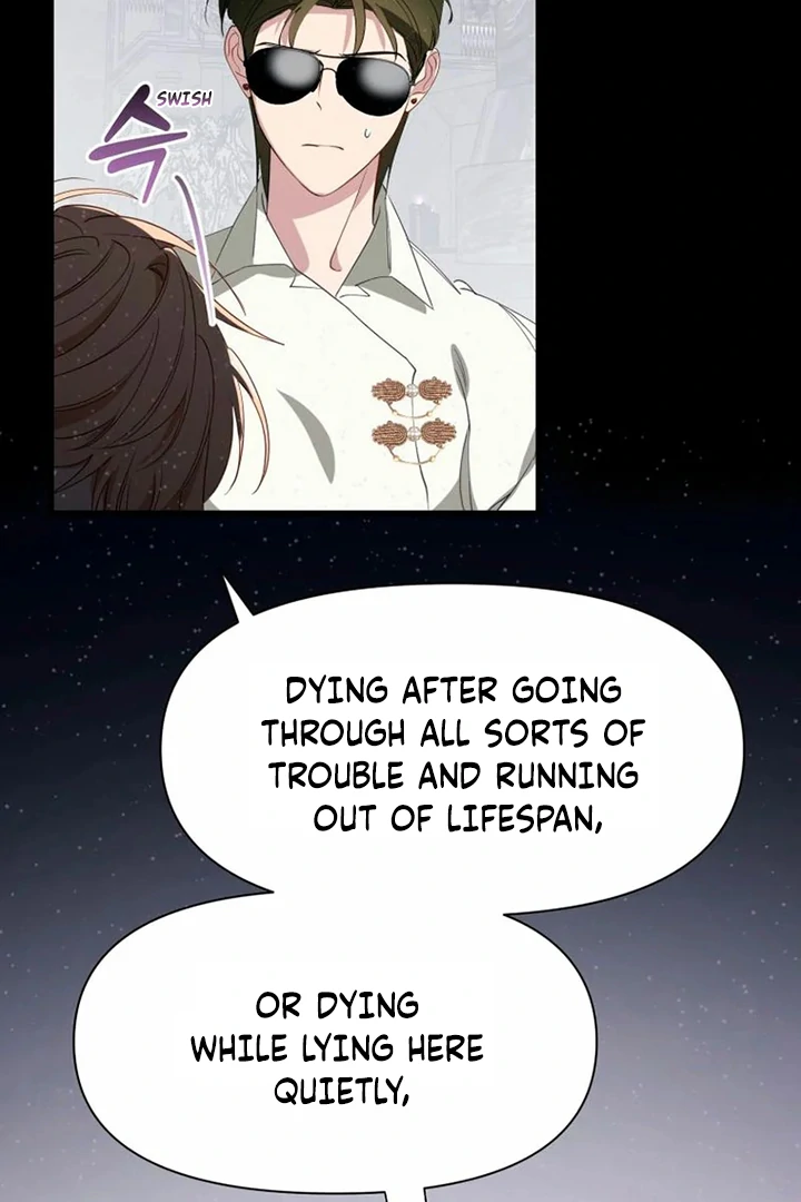 Another World Dump Truck Chapter 44 - Page 58