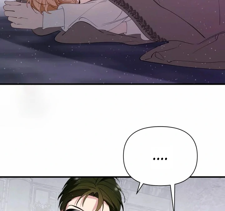 Another World Dump Truck Chapter 44 - Page 64