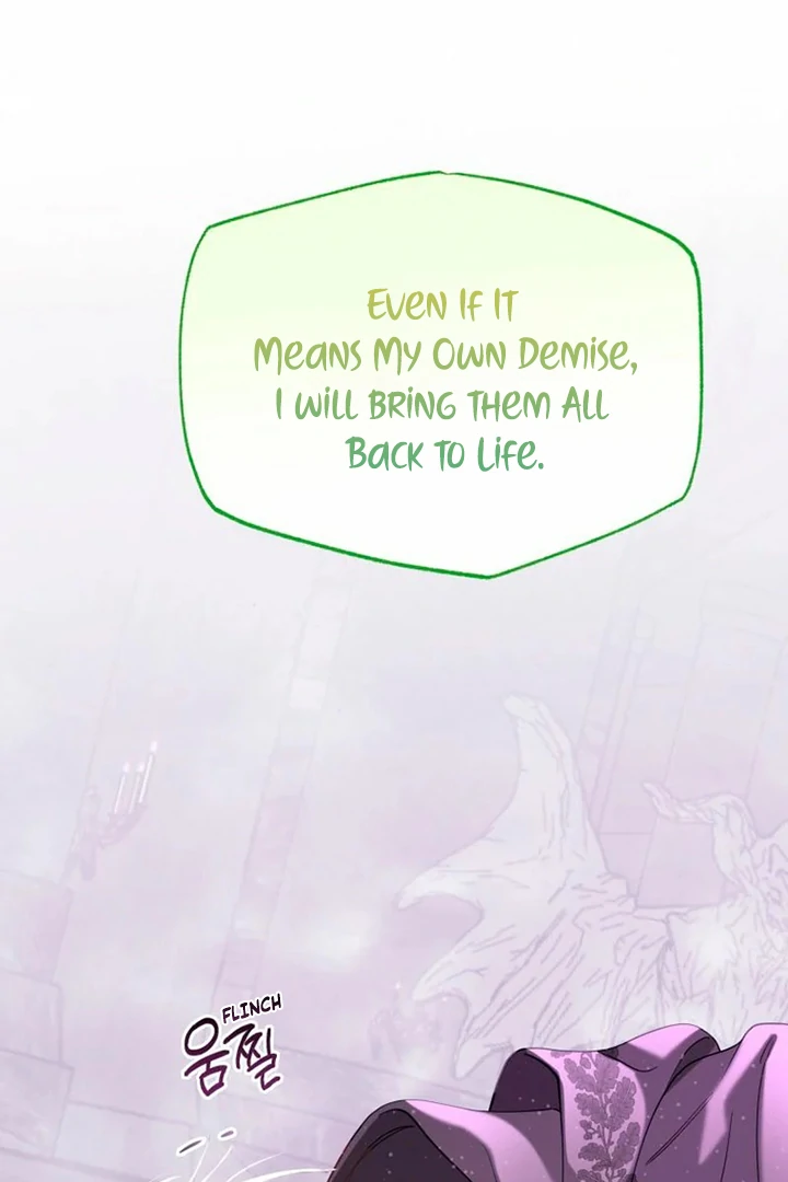 Another World Dump Truck Chapter 44 - Page 70