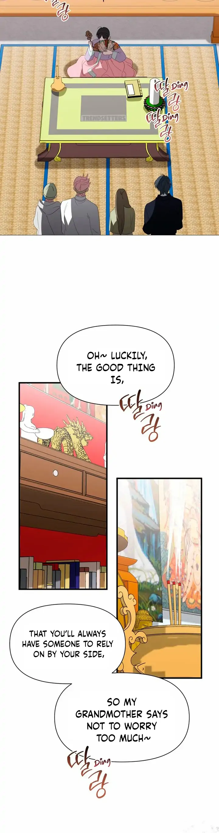 Another World Dump Truck Chapter 44 - Page 77