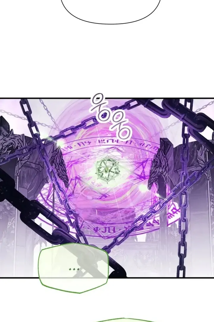 Another World Dump Truck Chapter 45 - Page 18