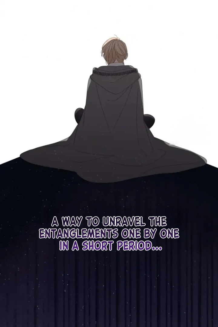 Another World Dump Truck Chapter 45 - Page 34