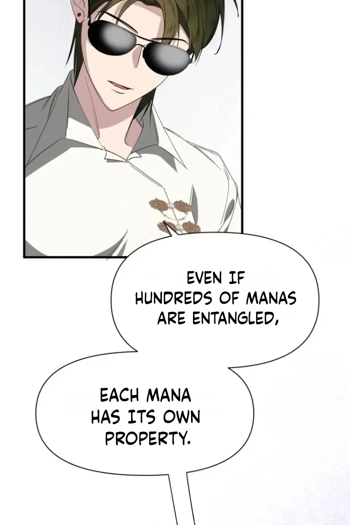 Another World Dump Truck Chapter 45 - Page 38