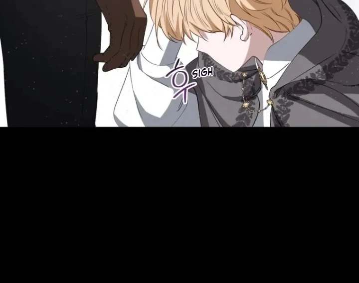 Another World Dump Truck Chapter 45 - Page 43