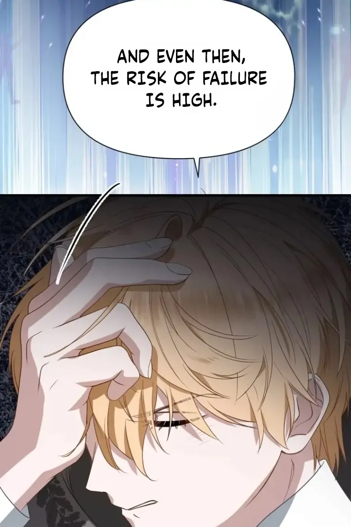 Another World Dump Truck Chapter 45 - Page 50