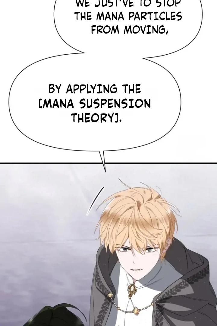 Another World Dump Truck Chapter 45 - Page 55