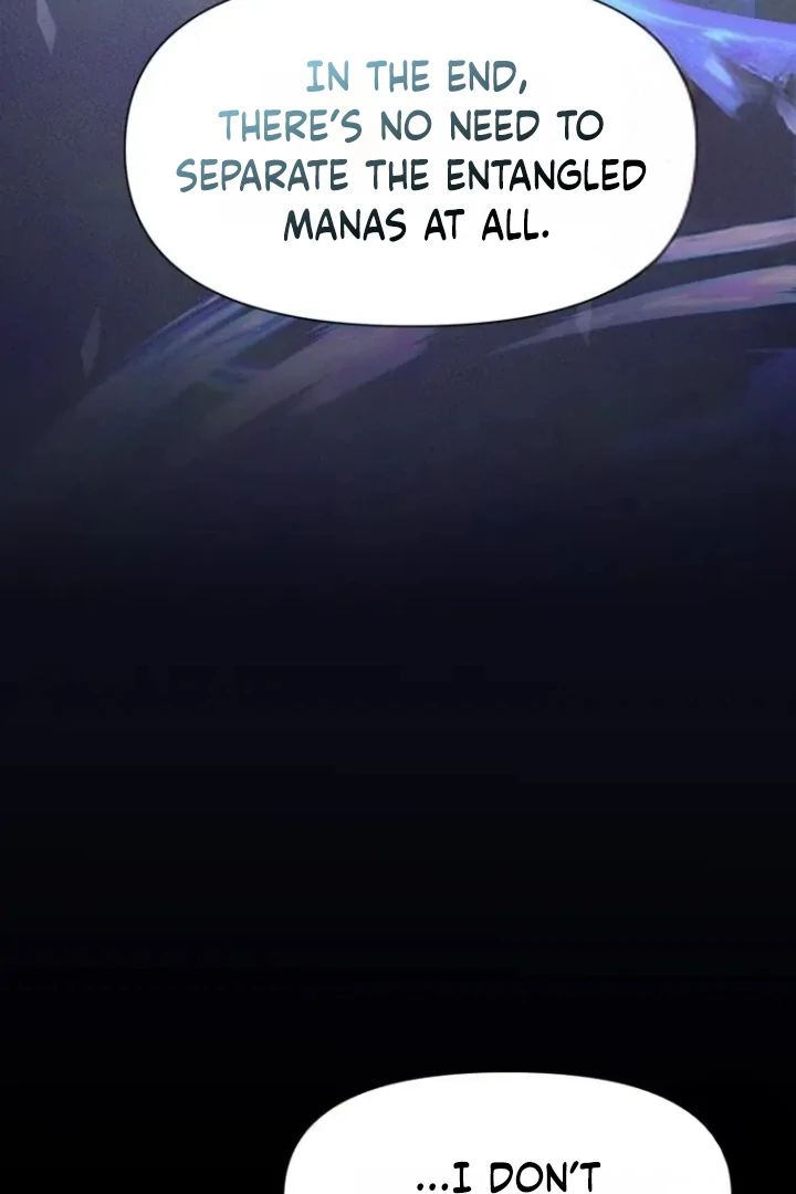 Another World Dump Truck Chapter 45 - Page 58