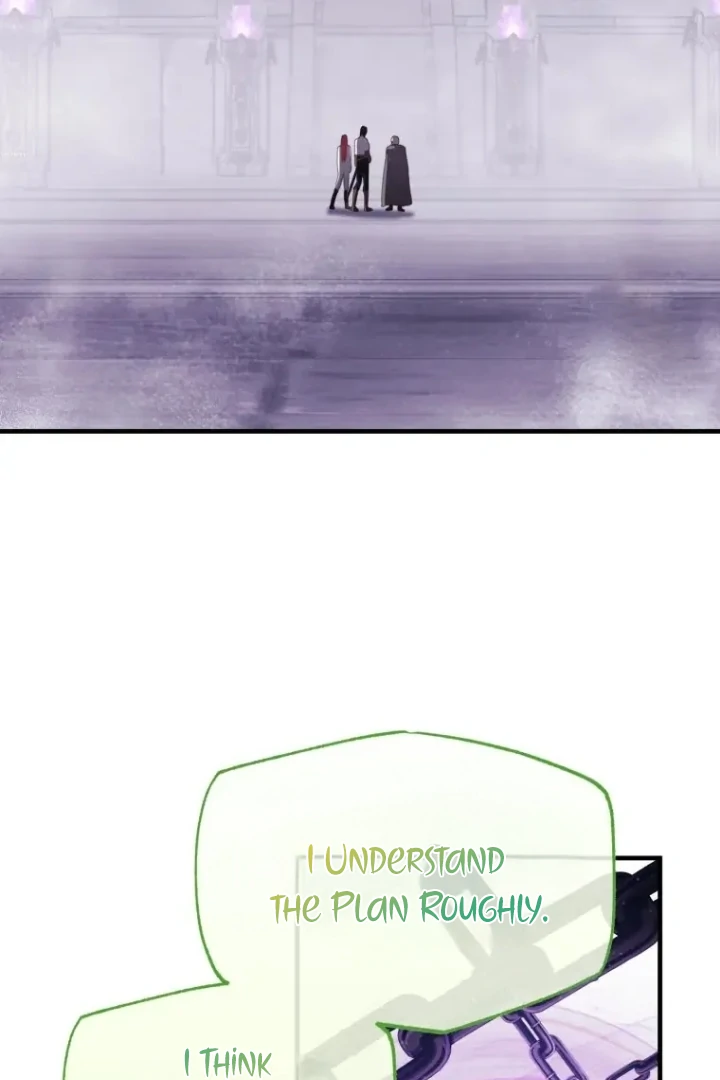 Another World Dump Truck Chapter 45 - Page 64