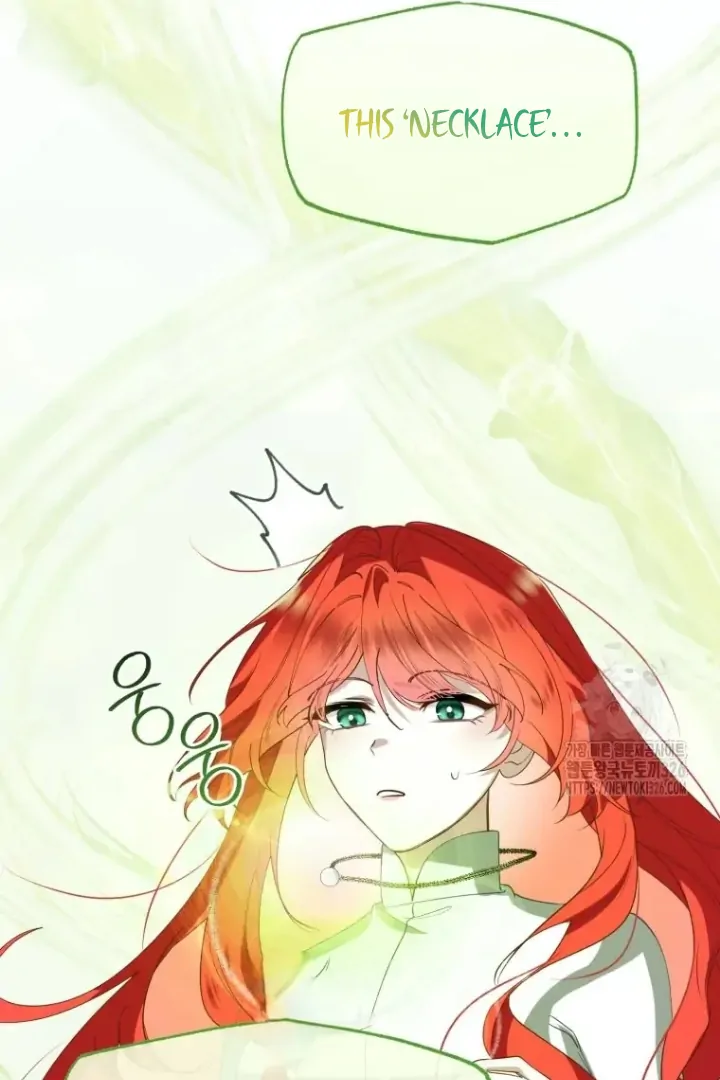 Another World Dump Truck Chapter 45 - Page 75