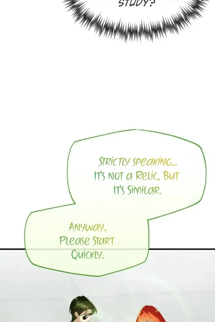 Another World Dump Truck Chapter 45 - Page 83