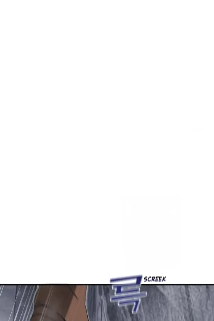 Another World Dump Truck Chapter 45 - Page 92