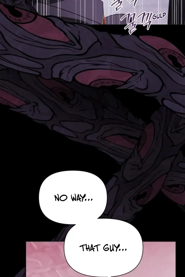 Another World Dump Truck Chapter 45 - Page 124