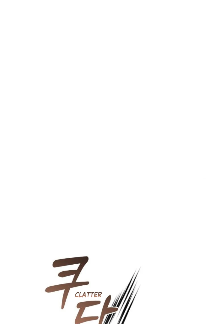 Another World Dump Truck Chapter 45 - Page 137