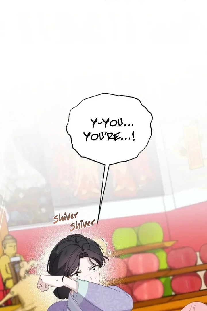 Another World Dump Truck Chapter 45 - Page 139