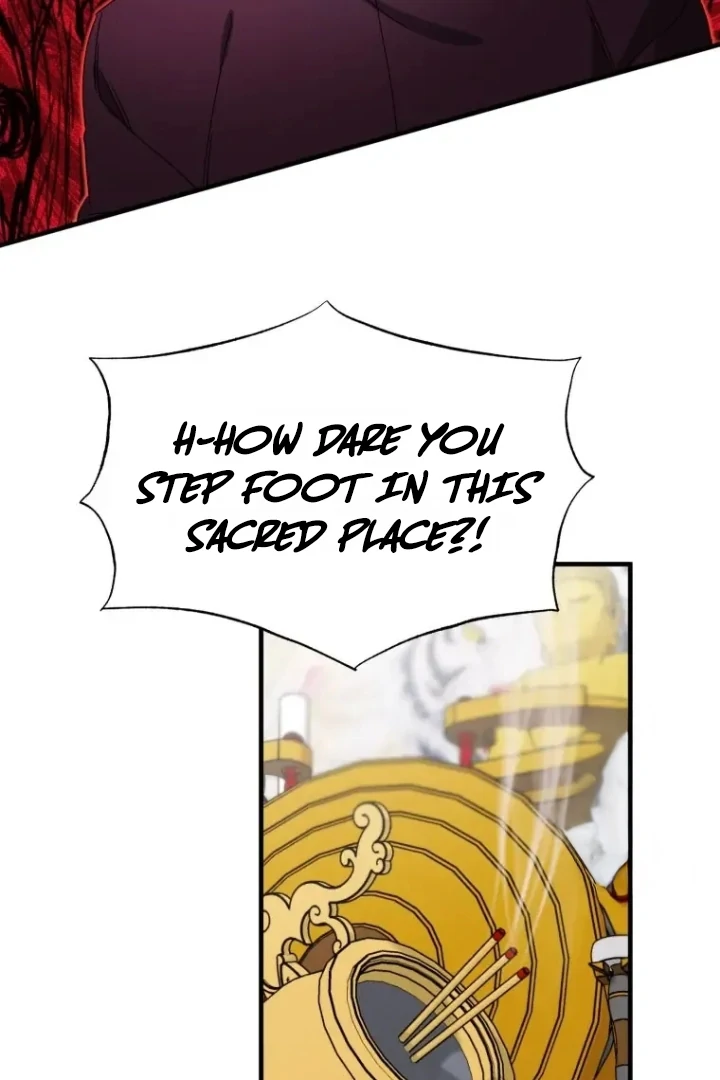 Another World Dump Truck Chapter 45 - Page 142