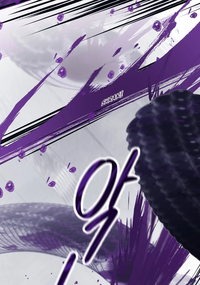 Another World Dump Truck Chapter 46 - Page 12