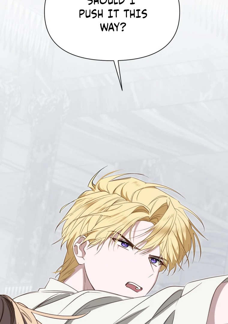 Another World Dump Truck Chapter 46 - Page 31