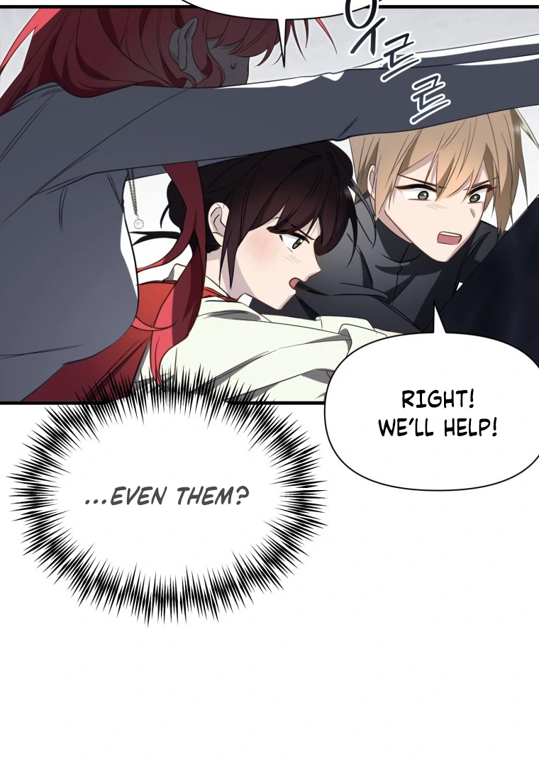 Another World Dump Truck Chapter 46 - Page 34