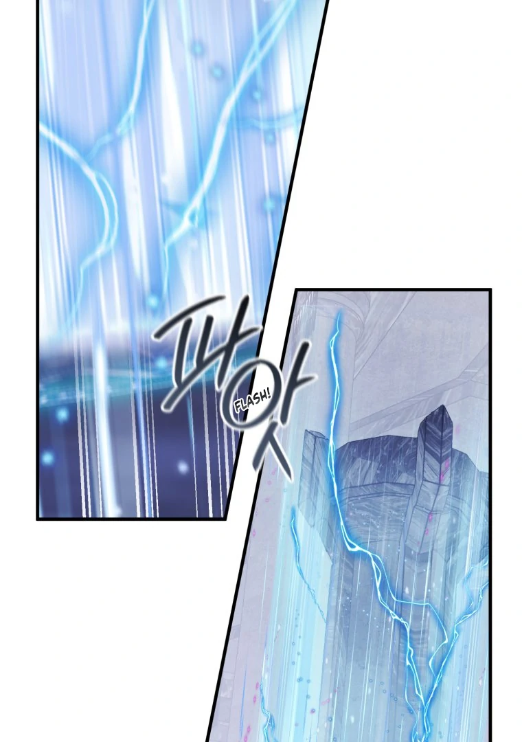 Another World Dump Truck Chapter 46 - Page 36