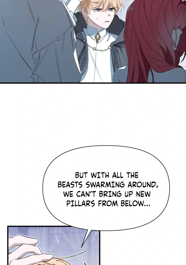 Another World Dump Truck Chapter 46 - Page 44