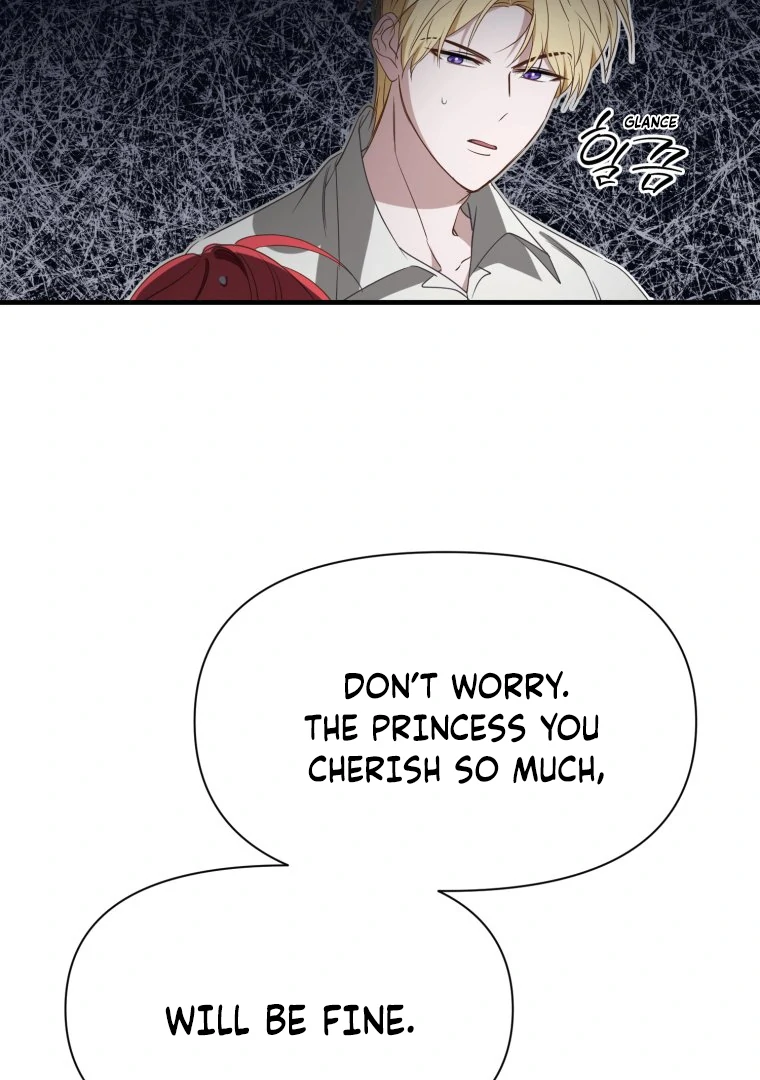 Another World Dump Truck Chapter 46 - Page 57