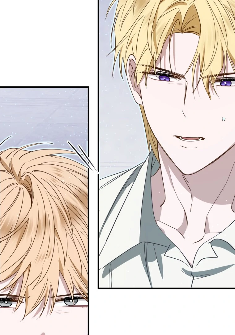 Another World Dump Truck Chapter 46 - Page 60