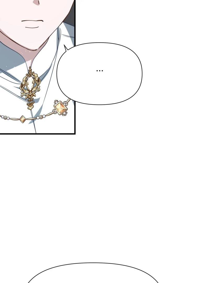 Another World Dump Truck Chapter 46 - Page 61