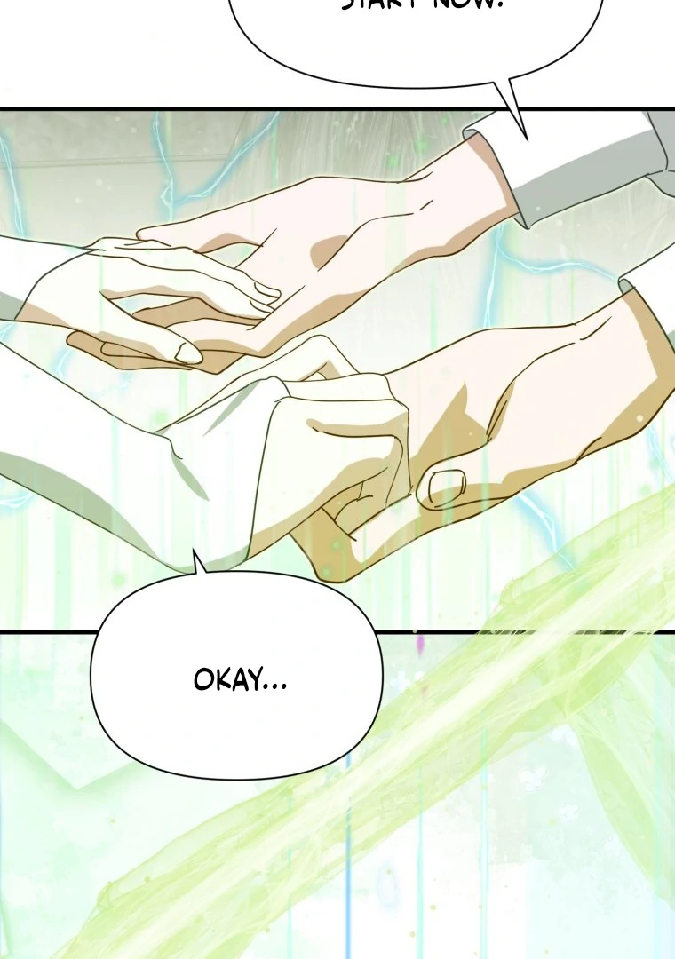 Another World Dump Truck Chapter 46 - Page 87