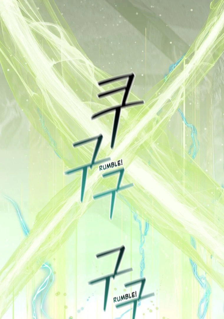 Another World Dump Truck Chapter 46 - Page 94