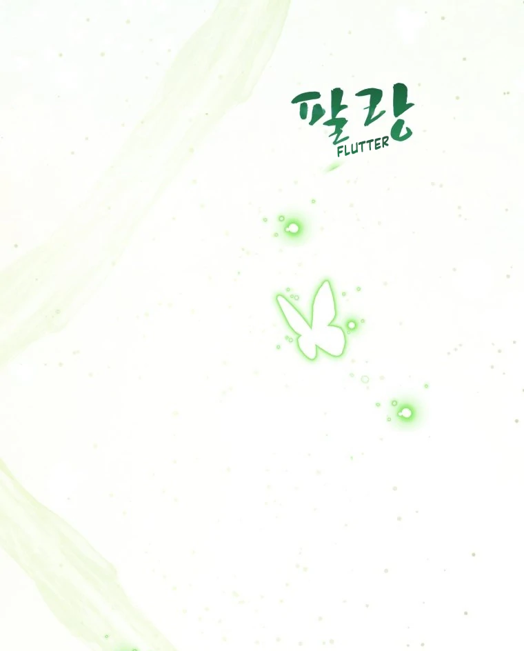 Another World Dump Truck Chapter 46 - Page 100